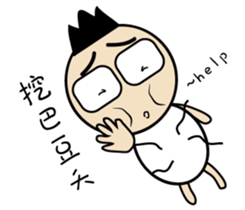 BABY~ I have something to say sticker #10252344