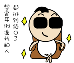 BABY~ I have something to say sticker #10252349