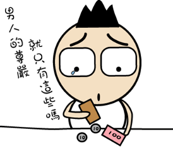 BABY~ I have something to say sticker #10252350