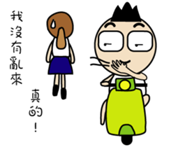 BABY~ I have something to say sticker #10252351