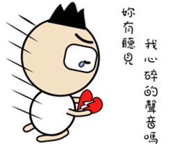 BABY~ I have something to say sticker #10252352