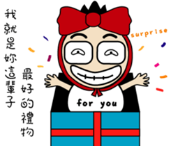 BABY~ I have something to say sticker #10252354