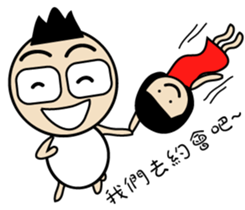 BABY~ I have something to say sticker #10252356