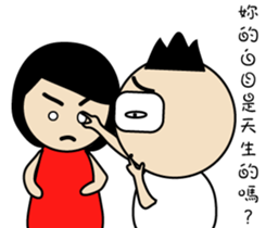 BABY~ I have something to say sticker #10252357