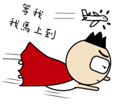 BABY~ I have something to say sticker #10252358