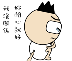 BABY~ I have something to say sticker #10252360