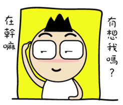 BABY~ I have something to say sticker #10252361