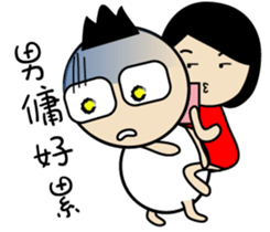 BABY~ I have something to say sticker #10252362