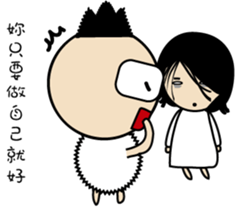 BABY~ I have something to say sticker #10252368