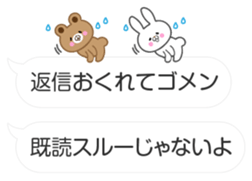 Balloon & petit animal sticker #10252432