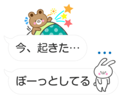 Balloon & petit animal sticker #10252435