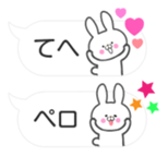 Balloon & petit animal sticker #10252450