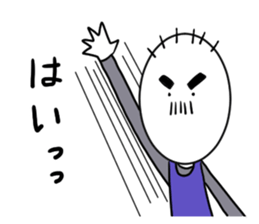 Thick eyebrows Dad sticker #10252606