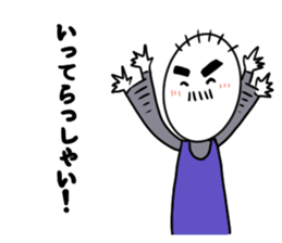 Thick eyebrows Dad sticker #10252609