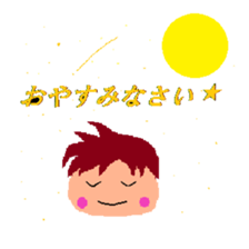 Chirdren face sticker #10252808