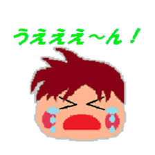 Chirdren face sticker #10252810