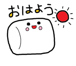 marshmallow Matthew sticker #10252896