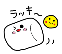 marshmallow Matthew sticker #10252898