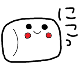 marshmallow Matthew sticker #10252906