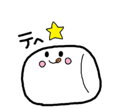 marshmallow Matthew sticker #10252907