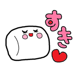 marshmallow Matthew sticker #10252908