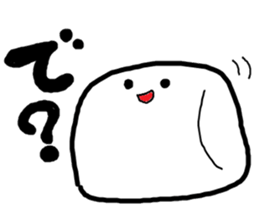 marshmallow Matthew sticker #10252911