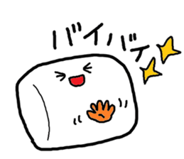 marshmallow Matthew sticker #10252923