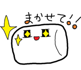 marshmallow Matthew sticker #10252924