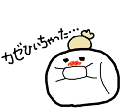 marshmallow Matthew sticker #10252932