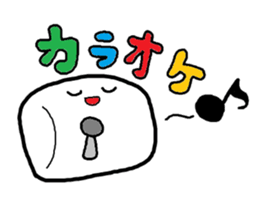 marshmallow Matthew sticker #10252933