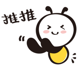 Flying High on Your Love sticker #10252945