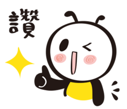 Flying High on Your Love sticker #10252962