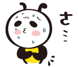 Flying High on Your Love sticker #10252964