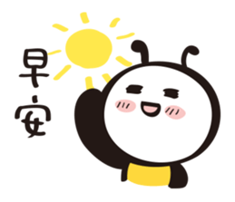 Flying High on Your Love sticker #10252970