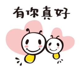 Flying High on Your Love sticker #10252972