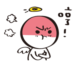 Flying High on Your Love sticker #10252973