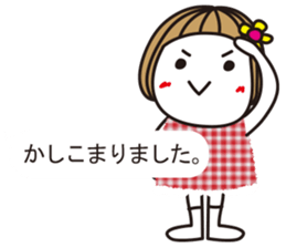 Bangs short girl vol.16 sticker #10252977