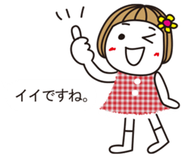 Bangs short girl vol.16 sticker #10252980