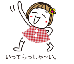 Bangs short girl vol.16 sticker #10252983