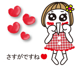 Bangs short girl vol.16 sticker #10252984