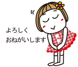 Bangs short girl vol.16 sticker #10252986