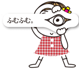 Bangs short girl vol.16 sticker #10252992