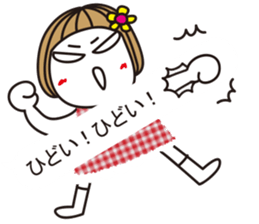 Bangs short girl vol.16 sticker #10252995
