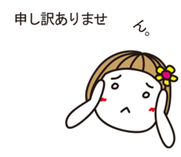 Bangs short girl vol.16 sticker #10253000