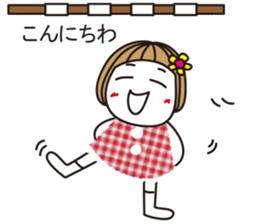 Bangs short girl vol.16 sticker #10253009