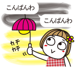 Bangs short girl vol.16 sticker #10253010