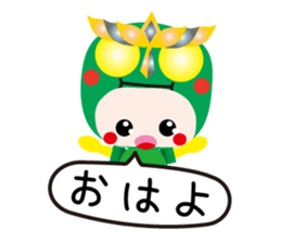 KEYAKI Scuadron Keyakky3 sticker #10253096