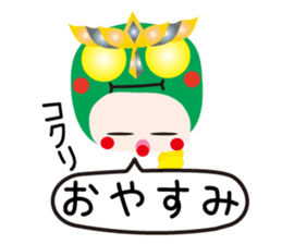 KEYAKI Scuadron Keyakky3 sticker #10253097