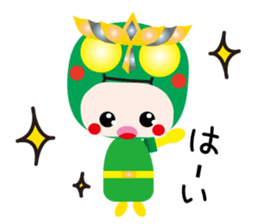 KEYAKI Scuadron Keyakky3 sticker #10253098