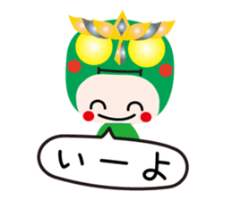 KEYAKI Scuadron Keyakky3 sticker #10253099